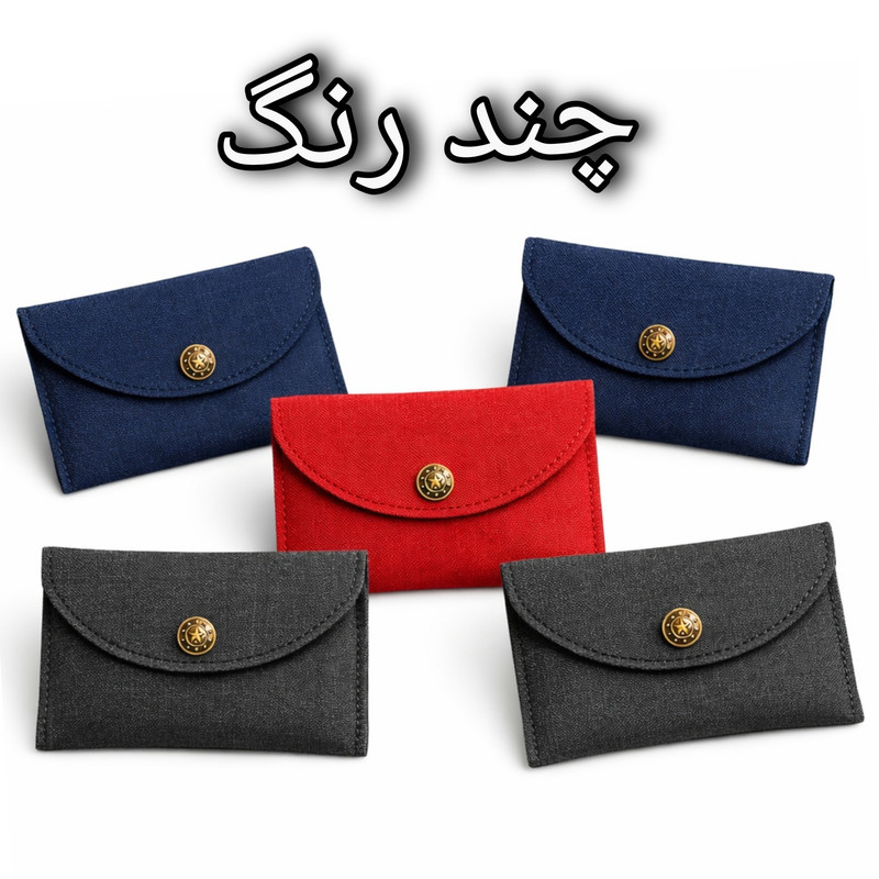 جای دستمال کاغذی الیزاسوینگ مدل مینیمال مجموعه پنج عددی