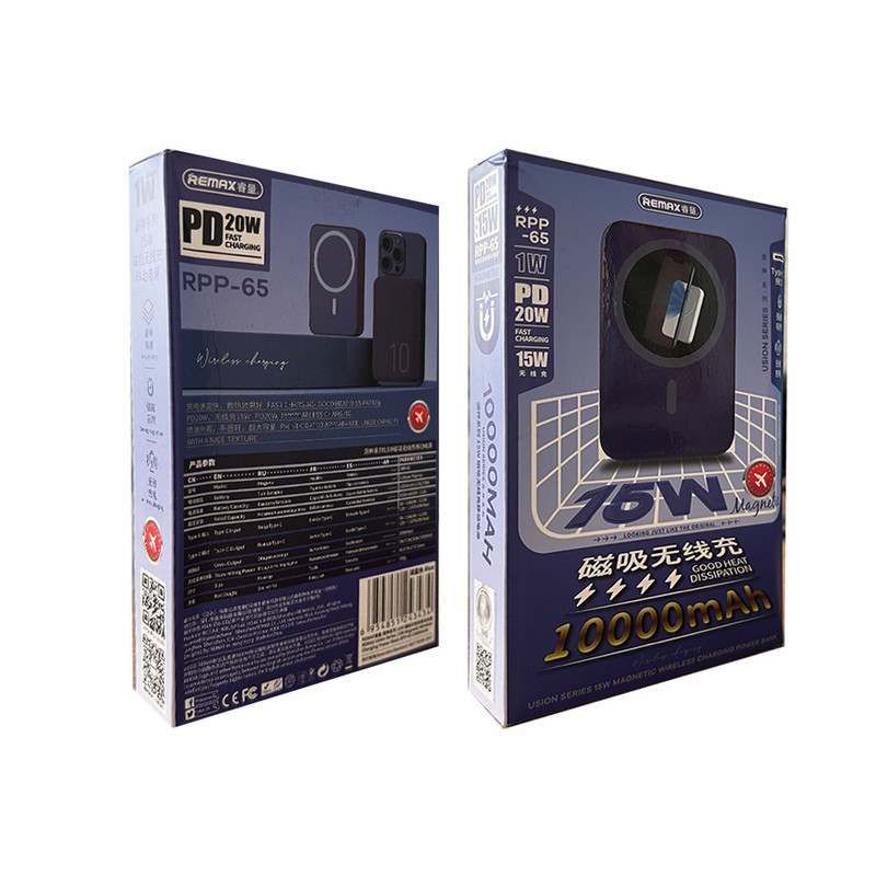 پاوربانک ریمکس مدل RPP-65 ظرفیت 10000 میلی آمپر ساعت