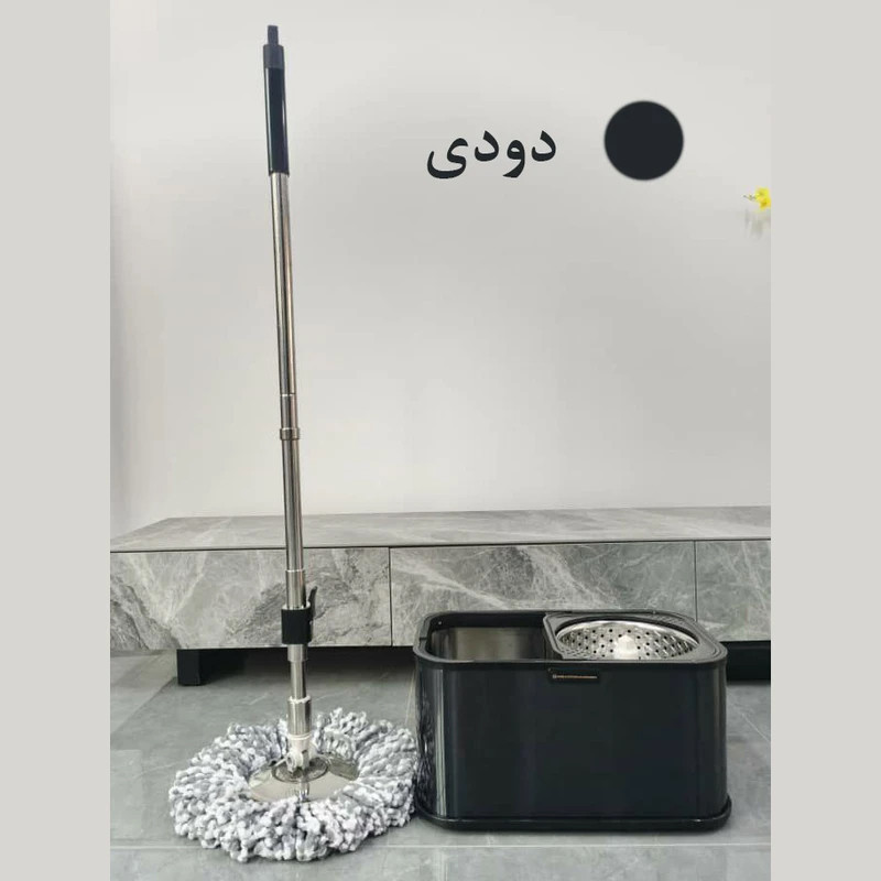 ست سطل و زمین شوی دبلیو اس مدل اس اس 20 کد RM150