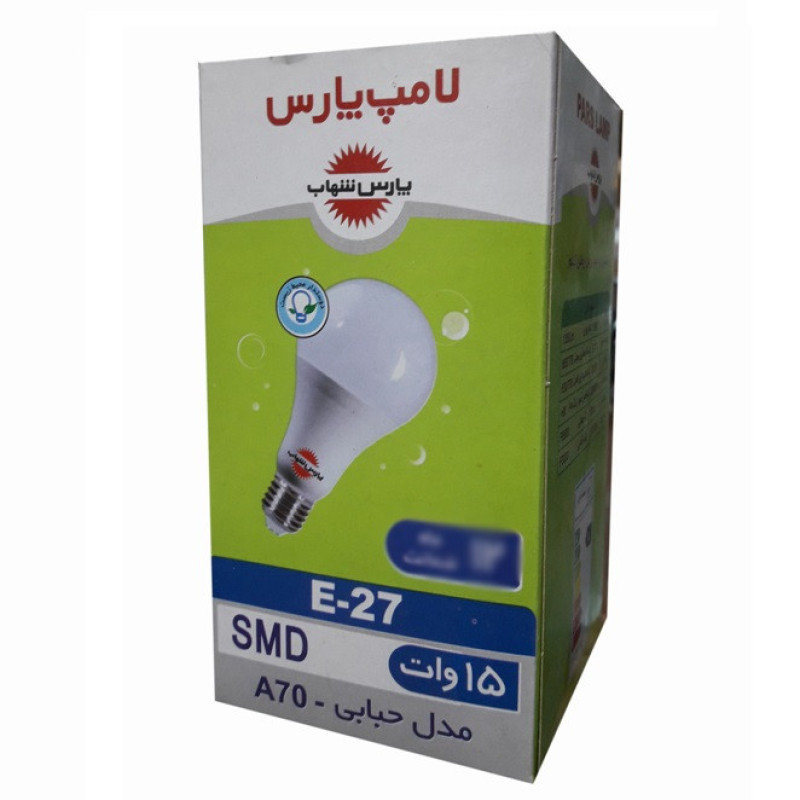 لامپ فوق کم مصرف 15 وات پارس شهاب مدل SH015 پایه E27