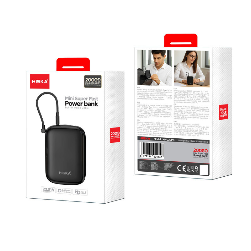 پاوربانک 22.5 وات هیسکا مدل HP-229PD ظرفیت 20000 میلی‌آمپرساعت