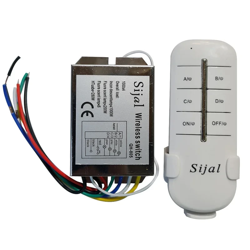 ریموت کنترل سیجال مدل QH-805