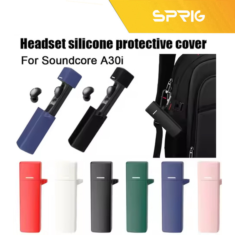 کاور اسپریگ مدل Silicone-SP مناسب برای کیس هدفون بی سیم انکر Soundcore A30i