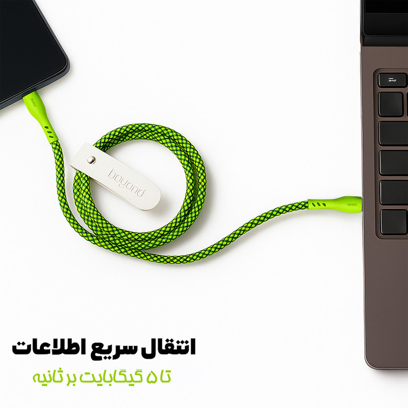 کابل USB-C بیاند مدل BCC-402KF CHARGE طول 2 متر