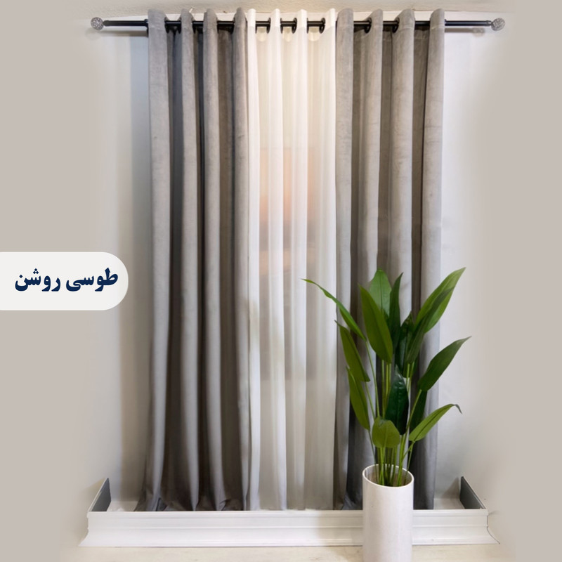 پرده پانچ مدل مخمل کالیفرنیا  سایز 280 × 140 سانتی‌متر
