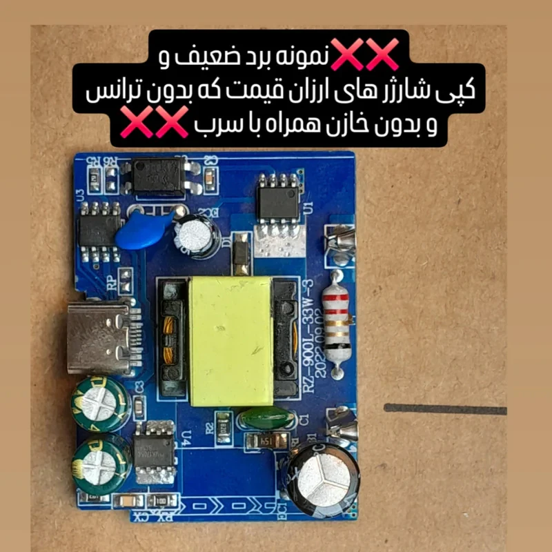 شارژر دیواری 25 وات اوزاکی مدل EP-Galaxy به همراه کابل USB-C
