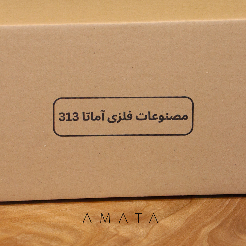 پایه نگهدارنده مانیتور مصنوعات فلزی آماتا 313مدل 010