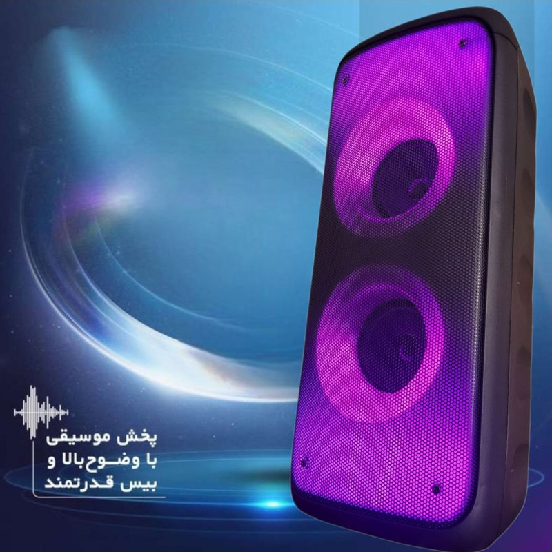 اسپیکر بلوتوثی قابل حمل مدل βrodu(R)