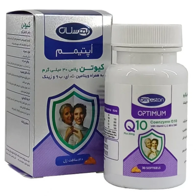 سافت ژل کیوتن پلاس اپتیمم بهستان -30 میلی‌گرم بسته 30 عددی