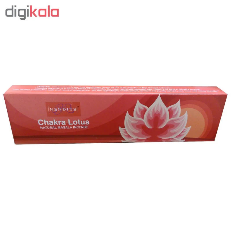 عود ناندیتا مدل Chakra Lotus کد 11123
