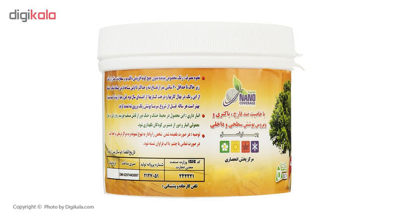 چسب محافظ تنه درخت پدیده مدل Ch1 حجم 1 کیلوگرم