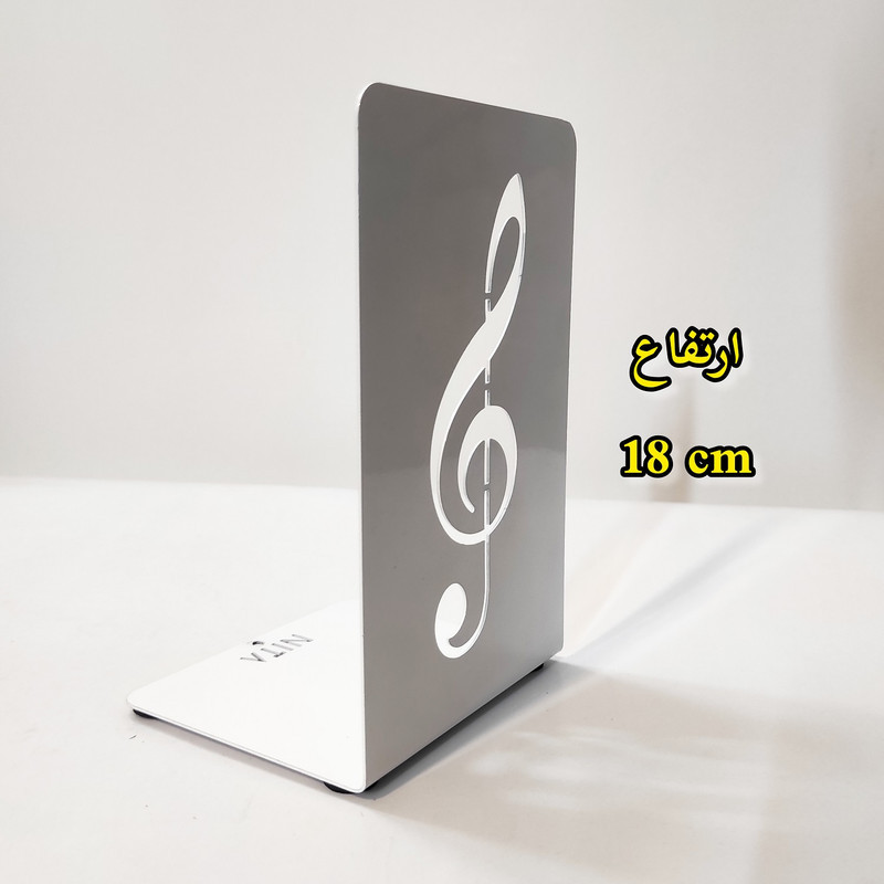 نگهدارنده کتاب نیتا مدل کلید سل