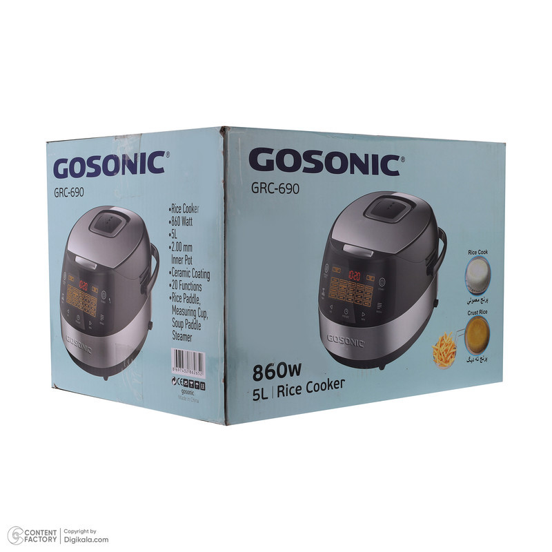 پلوپز 8 نفره گوسونیک مدل GRC-690