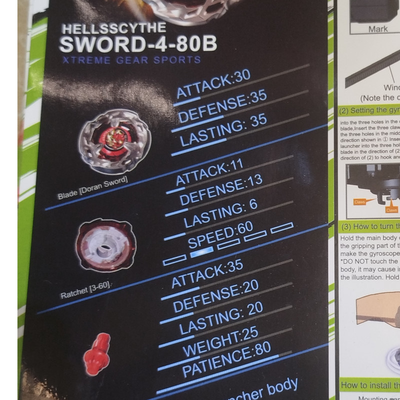 فرفره مدل هلز سورد طرح Hells sword فصل 8 کد BX-02
