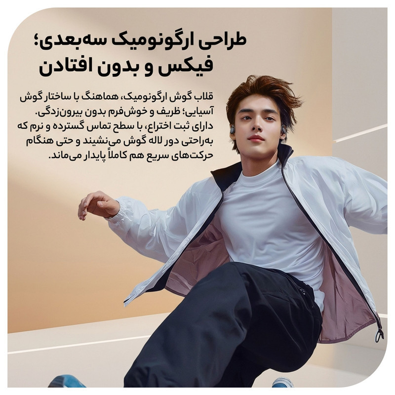 هدفون بلوتوثی القایی نوکسو مدل TN-9 OWS