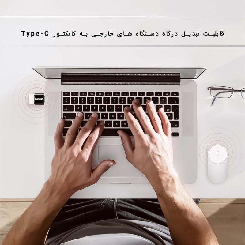 مبدل USB به USB-C باسئوس مدل CATOTG-01