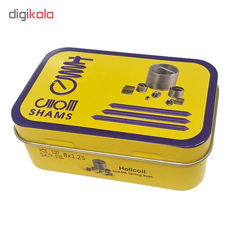 فنر هلی کویل شمس مدل SH08mm بسته 100 عددی