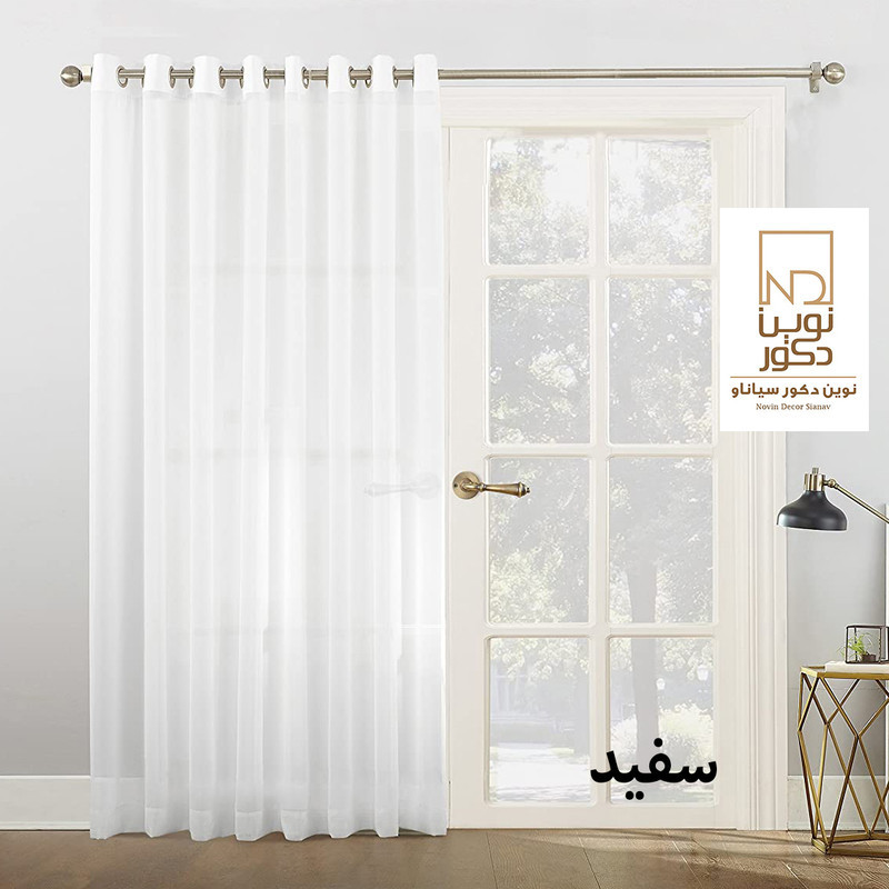 پرده نوین دکور سیاناو مدل ND3300  سایز 300x280 سانتی‌متر