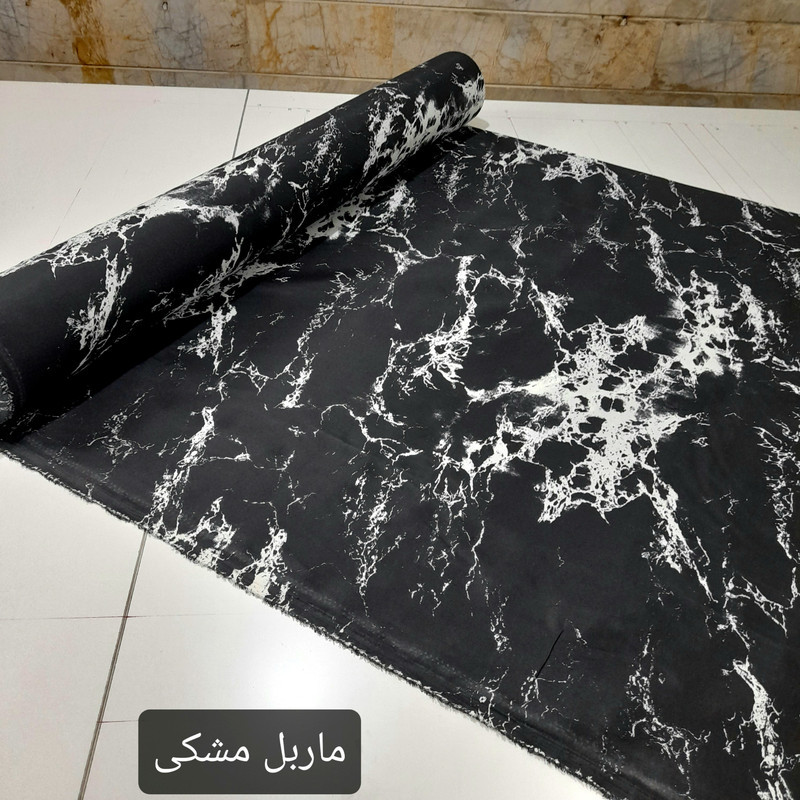 سرویس روتختی مدل ماربل niki10.25 کد 160  دو نفره چهار تکه