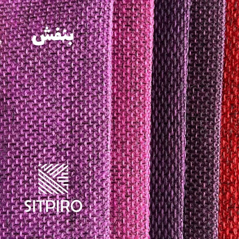 پرده نوین پرده خورشید مدل کتان ملانژ NR117 سایز 180x140 سانتی‌متر