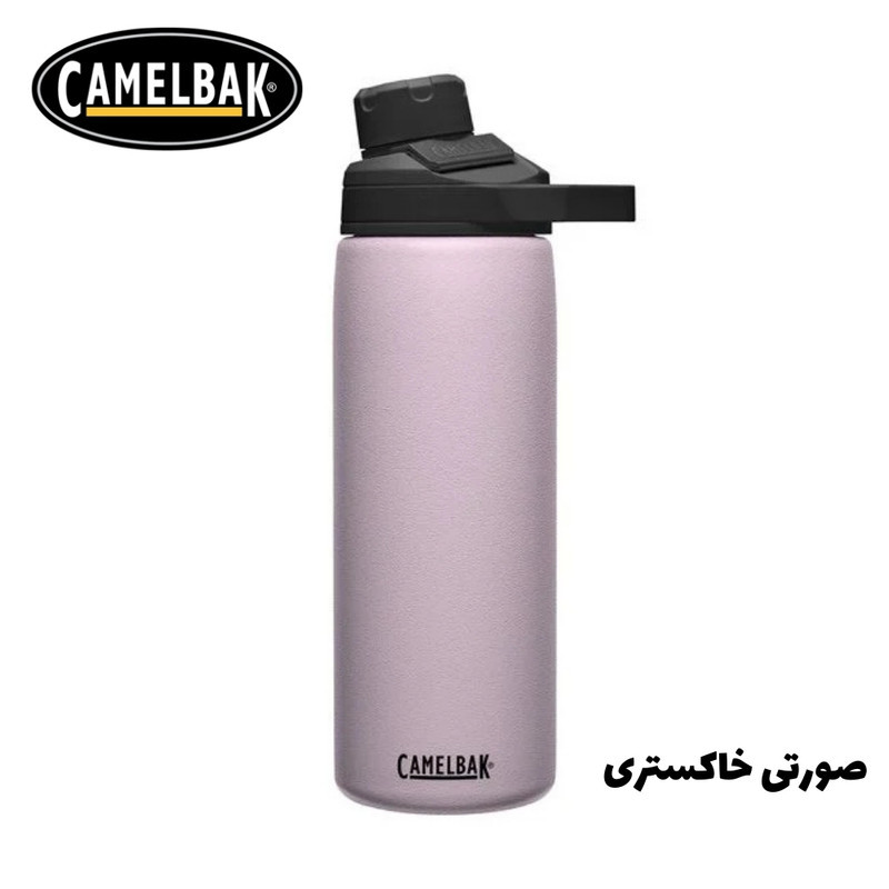 قمقمه کمل بک مدل Chute Water گنجایش 0.6 لیتر