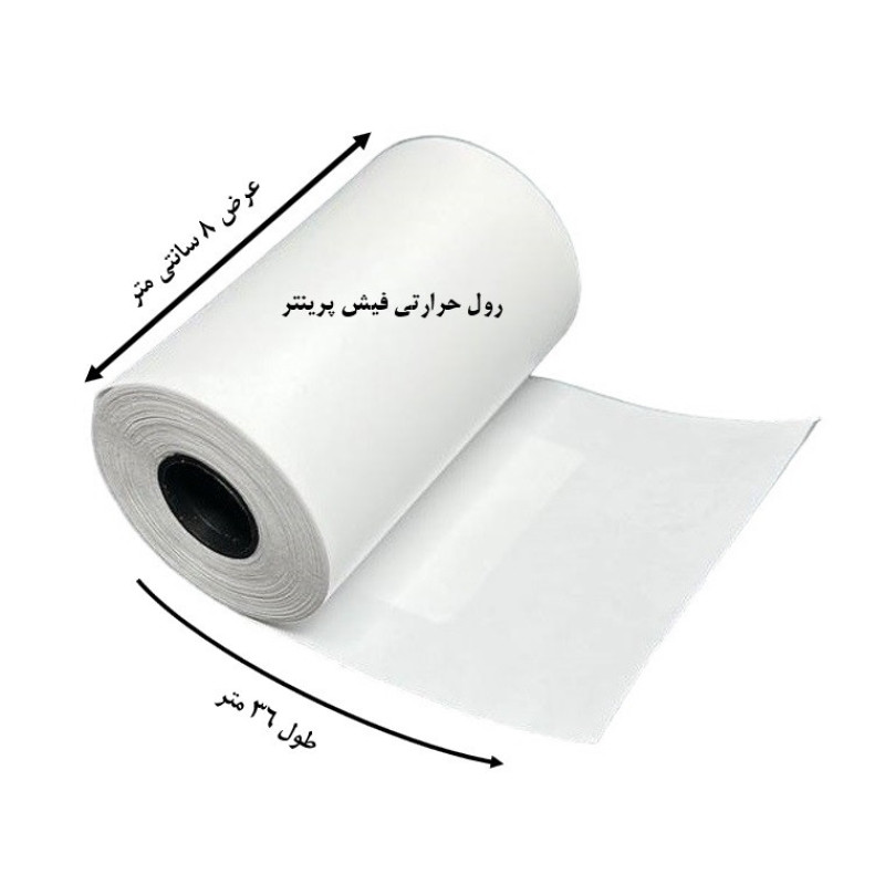 کاغذ پرینتر حرارتی پایتخت رول مدل Mix80mm بسته 30 عددی