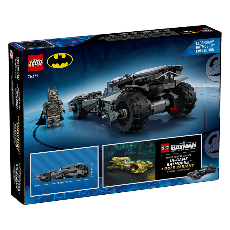لگو 220 تکه سری بت من مدل ‌Batman v Superman Batmobile کد 76331