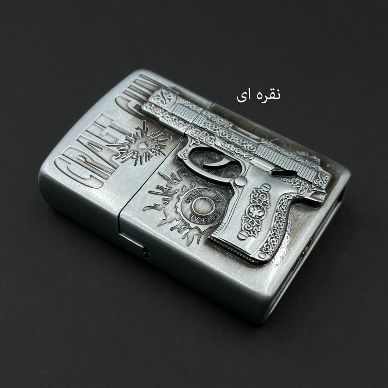 فندک مدل چخماقی طرح تفنگ کد DKD-1317