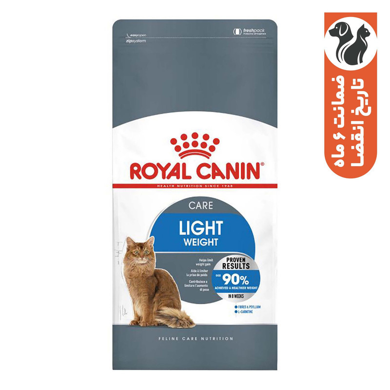 غذای خشک گربه رویال کنین Light Weight Care وزن 1.5 کیلوگرم