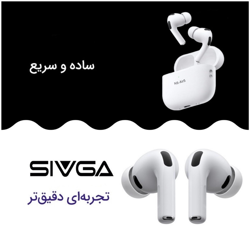 هدفون بلوتوثی سیوگا مدل NS-Air5