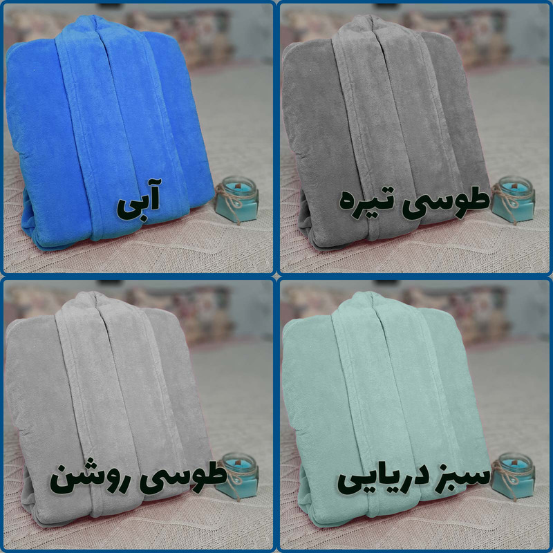 حوله پالتویی بومرنگ مدل Junior سایز 125