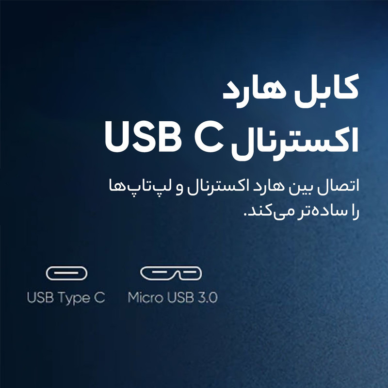 کابل تبدیل USB-C به Micro-B یوگرین مدل US312-20103 طول 1 متر