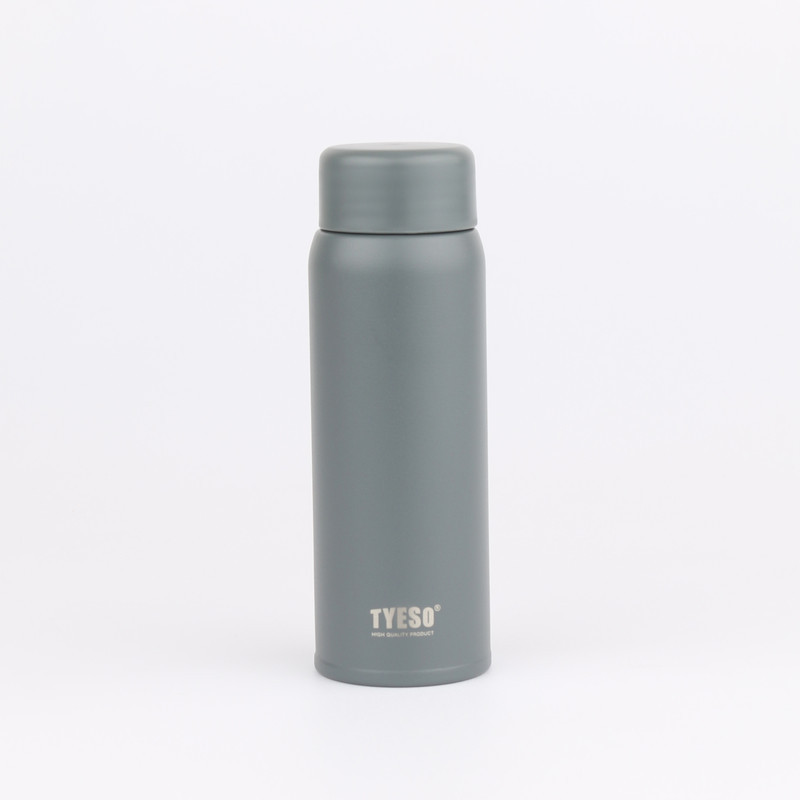 تراول ماگ تایسو مدل جیبی کد TS-8716B گنجایش 0.2 لیتر
