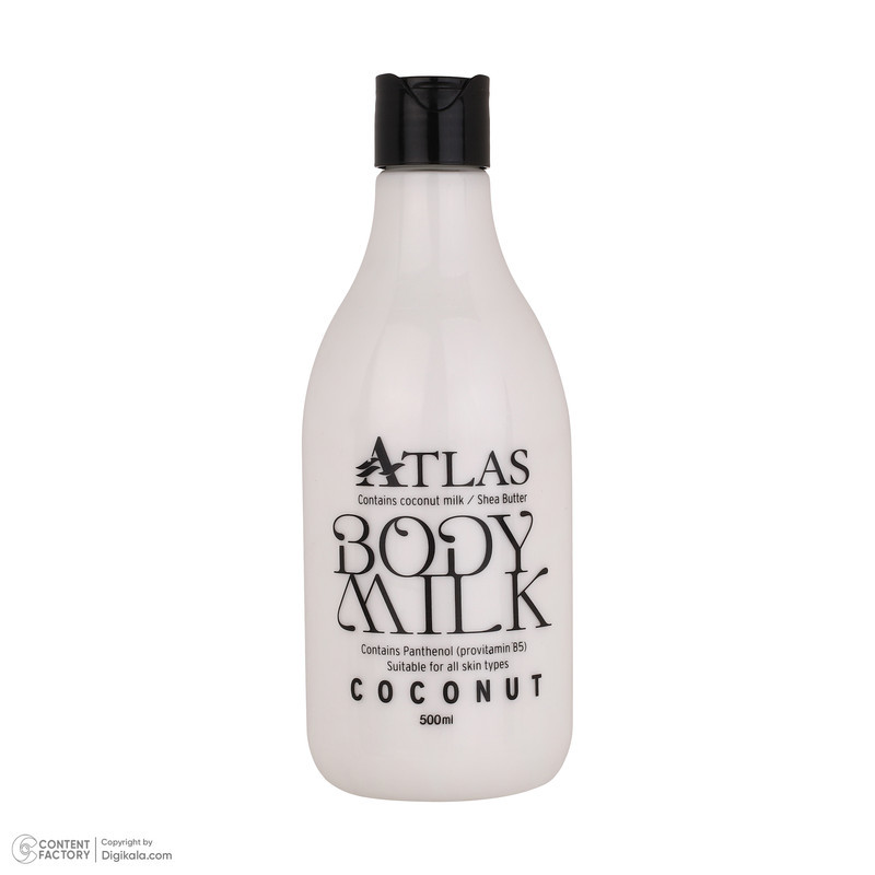 شیر بدن اطلس مدل Coconut مناسب انواع پوست حجم 500 میلی لیتر