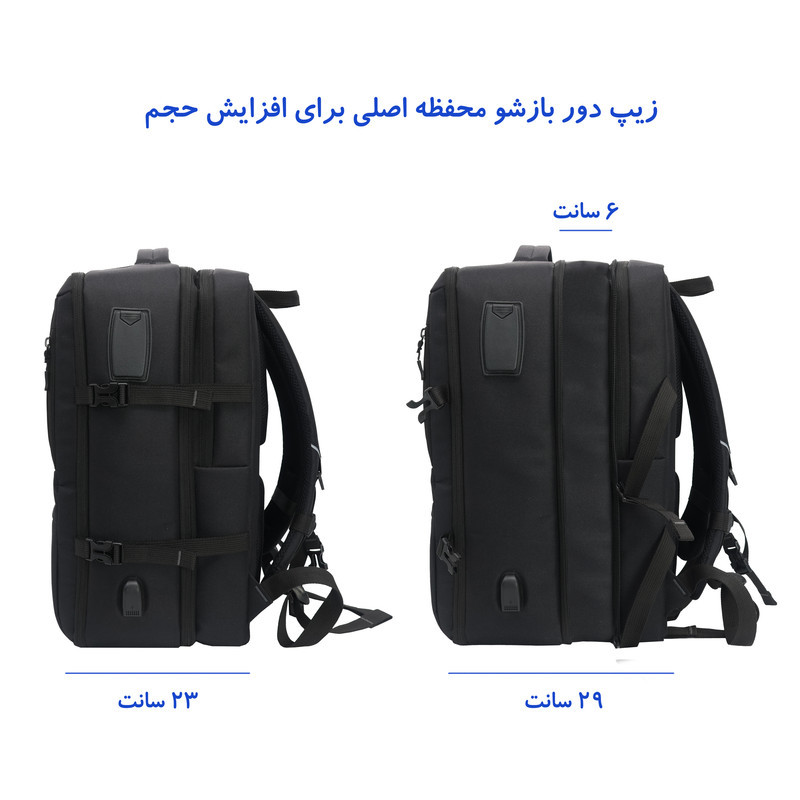 کوله پشتی لپ تاپ برساد مدل Bb 112 مناسب برای لپ تاپ 14.1 تا 15.6 اینچی