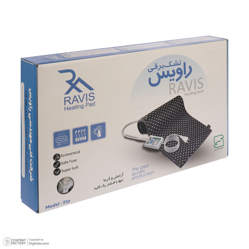 تشک برقی راویس مدل DY-008 سایز 80×60 سانتی متر