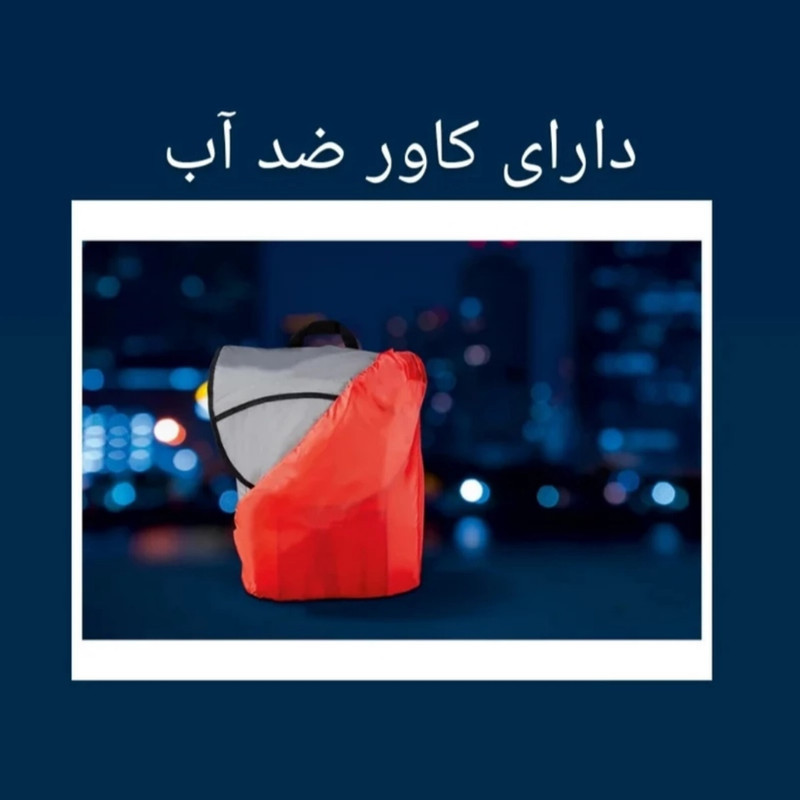 خورجین دوچرخه مدل c4545 مجموعه دو عددی