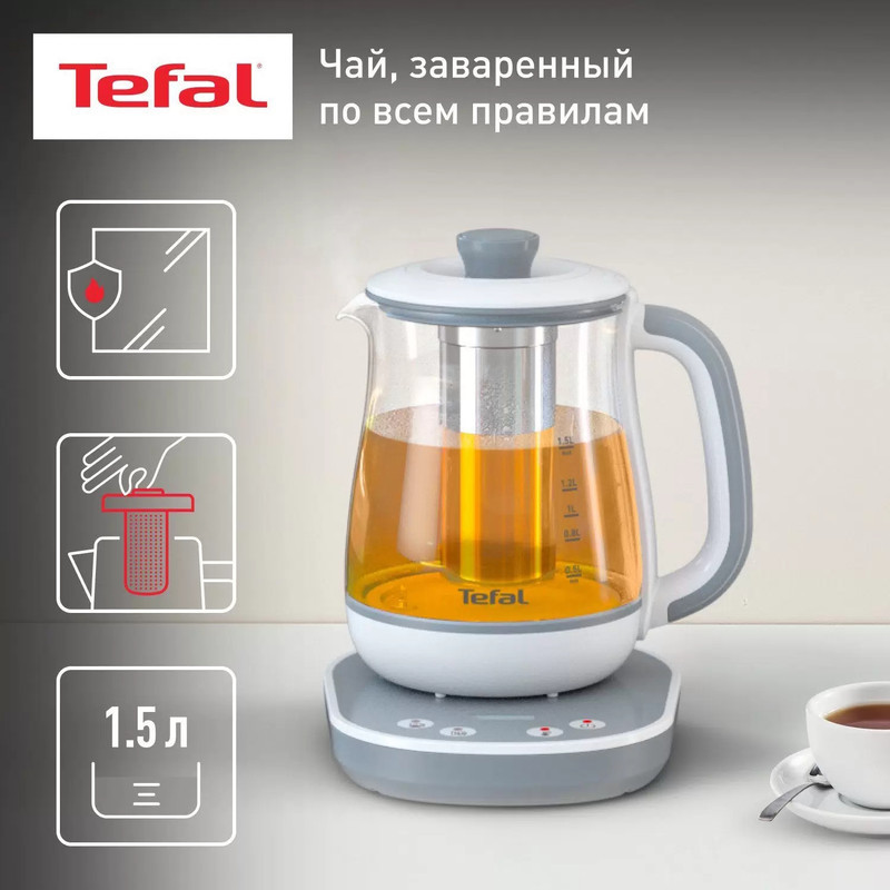کتری برقی تفال مدل BJ551B10 گنجایش 1.5 لیتر