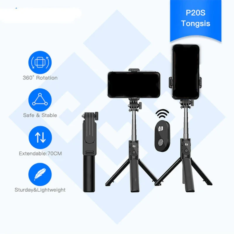 سه پایه نگهدارنده مونوپاد مدل P20S-NEWPAC