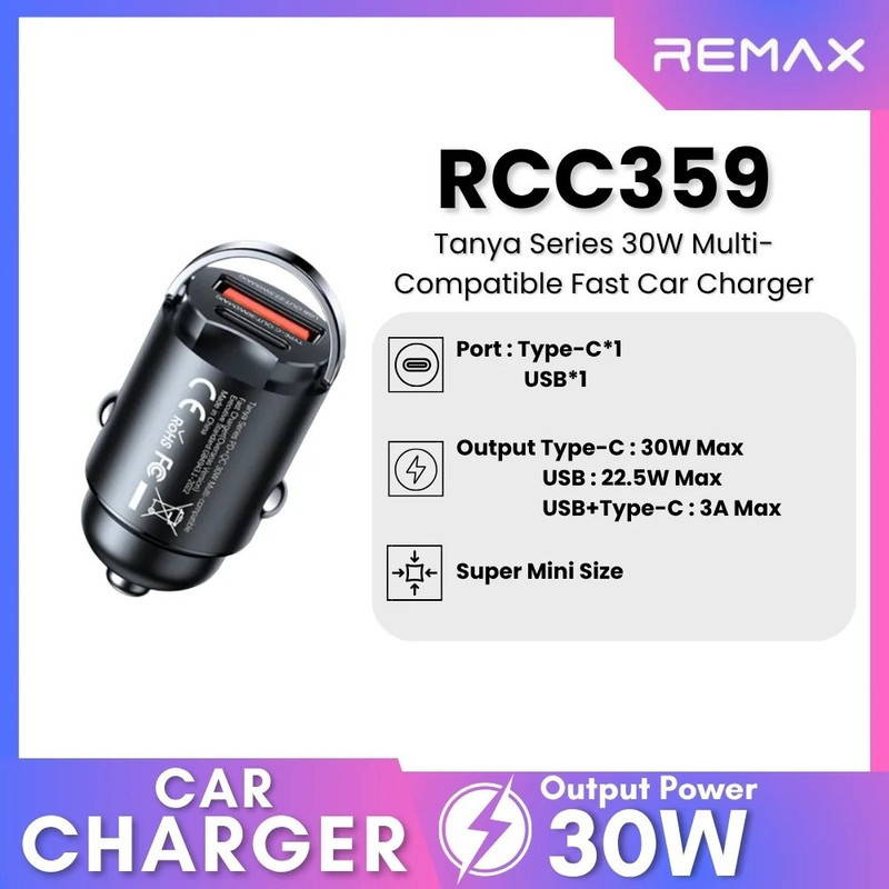 شارژر فندکی 30 وات ریمکس مدل RCC-359