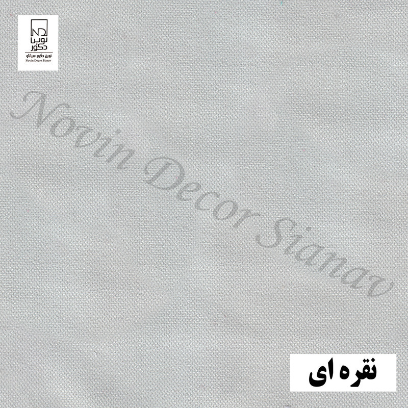 پرده نوین دکور سیاناو مدل مخمل هازان کد 1 _ 28 سایز 280 × 140 سانتی متر