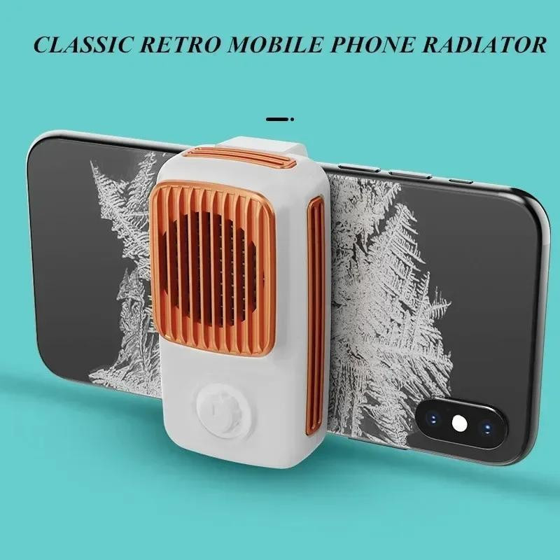خنک کننده گوشی موبایل ممو مدل DL03