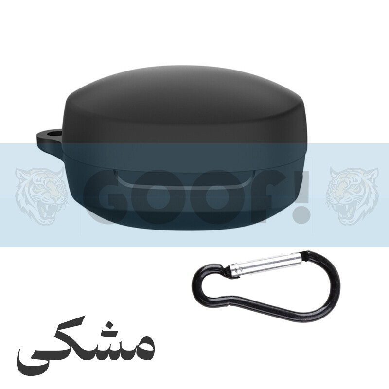 کاور گوف مدل Silicon Cover مناسب برای هدفون بی سیم کیو سی وای T13X