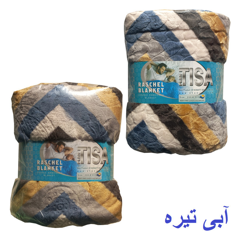 پتو مسافرتی شادیلون مدل تیسا طرح زیکزاک سایز 200×220 سانتی متر