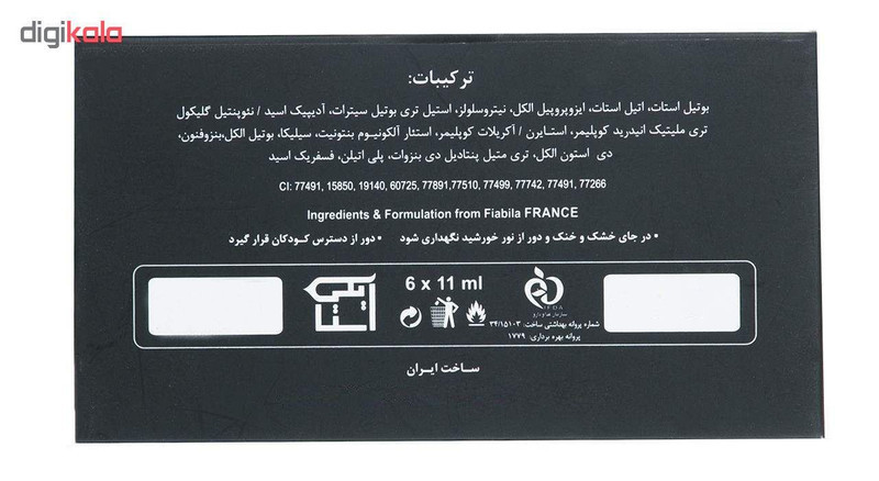 لاک ناخن استایکس شماره S91