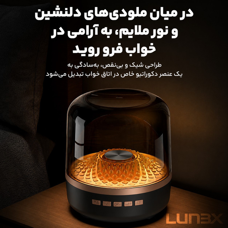 اسپیکر بلـوتوثی قابل حمل لونکـس مدل LX4-00