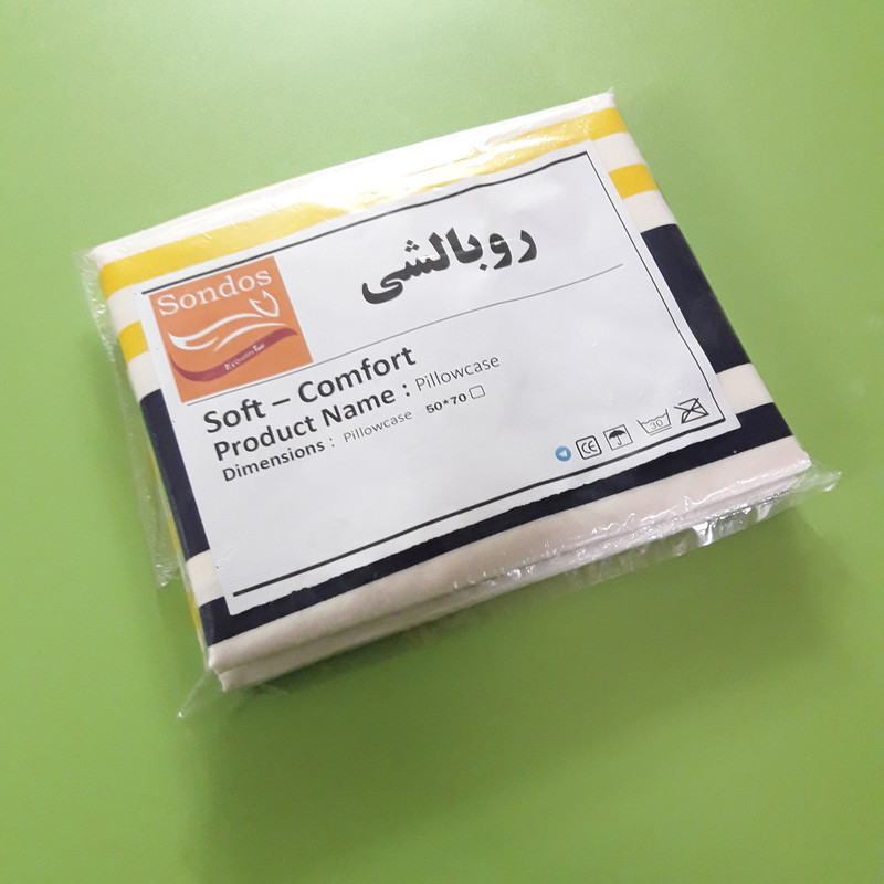 رو بالشی سندس مدل استار کد F551