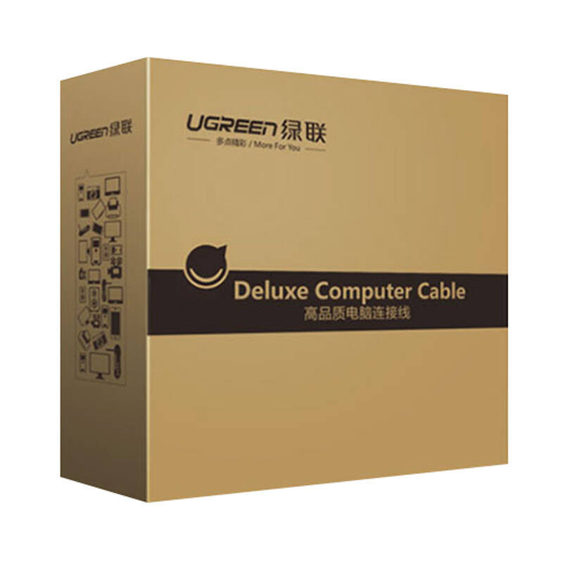 کابل افزایش طول USB یوگرین مدل US137 20213 طول 5 متر