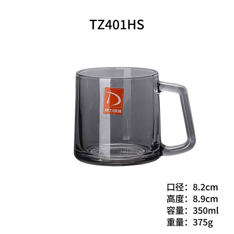 لیوان دلی گلس مدل انزاب کد 1369n tz401 بسته شش عددی