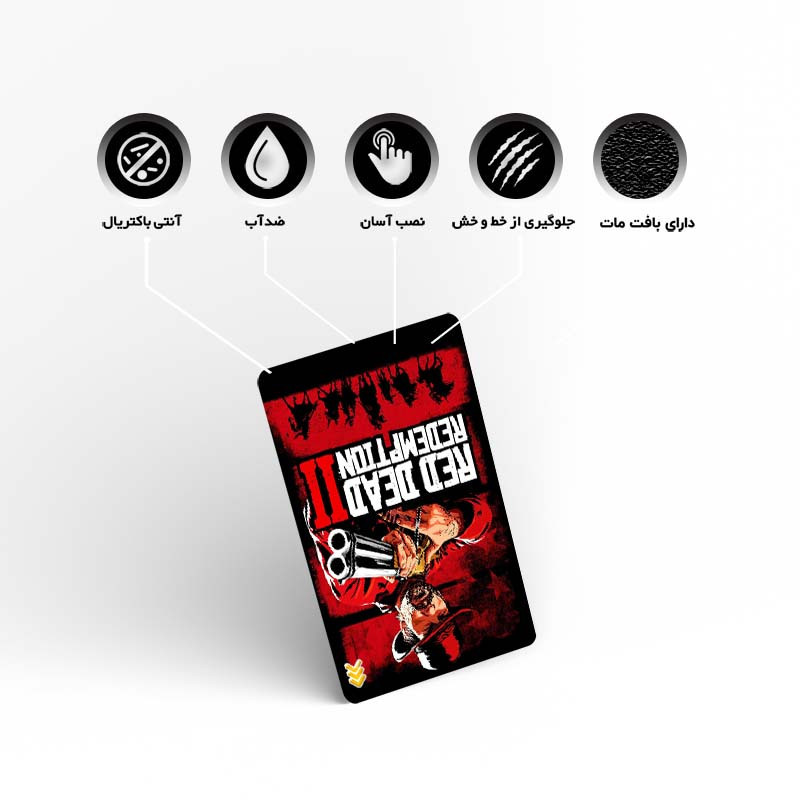 استيکر کارت کارنيکا طرح رد دد Red Dead Redemption کد 52115 مجموعه 6 عددی